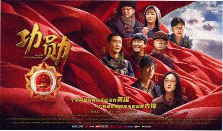 象限二 · 叫好不叫座